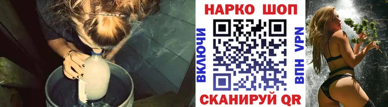 Где найти наркотики Рошаль ГАШ  Конопля  АМФ  OMG   Вейп ТГК  Кокаин  Меф мяу мяу 