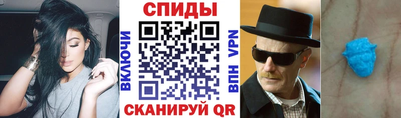 АМФЕТАМИН Premium  Рошаль 