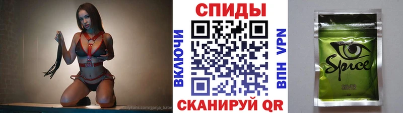 Бутират BDO 33%  Рошаль 
