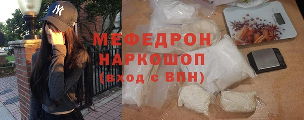 mix Покачи