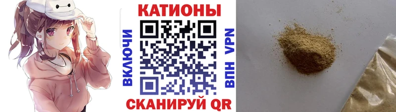 МЕФ 4 MMC  Рошаль 